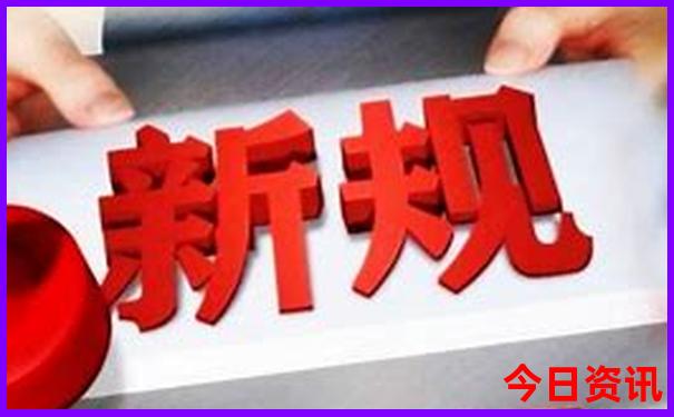 嵩明一日游最佳景点