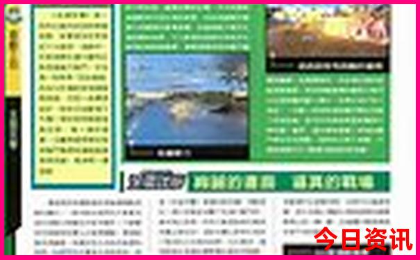 长春有哪些好玩的旅游景点